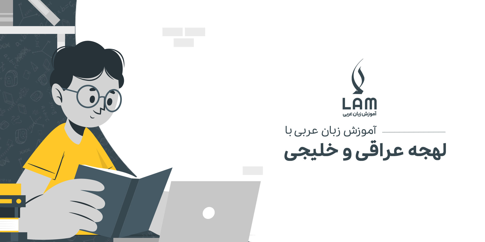 لورم ایپسوم